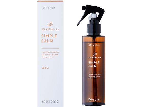 【お取り寄せ】@aroma SIMPLE CALM ファ