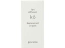 【レビュー投稿で100円OFFクーポン】【お取り寄せ】@aroma コウ 取替えオイルパッド CPD-FA006 アロマディフューザー ディフューザー アロマストア
