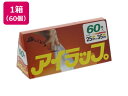 【レビュー投稿で100円OFFクーポン】【メーカー直送】岩谷マテリアル アイラップUFHD 60枚入 縦35x横25cm UFHDx60個【代引不可】ロール型 ティッシュ型ポリ袋 ポリ袋