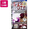 【ポイント10%バック★31日9:59迄】【メーカー直送】インセサミ 技職人魂シリーズ サビ取り職人 100ml×24個【代引不可】補修材 補修剤 接着剤 潤滑 接着 補修 溶接