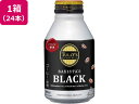 【ポイント2倍★22日20:00~27日9:59迄】送料無料 伊藤園 TULLY'S COFFEE バリスタズブラック 285ml×24本 缶コーヒー 缶 コーヒー 飲料