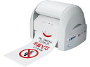 【お取り寄せ】マックス ビーポップ フリーカット ラベルプリンタ CPM-200 IL90135 カッティングマシン カッティングシート POP 掲示用品