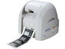 【お取り寄せ】マックス ビーポップ フリーカット ラベルプリンタ CPM-100SH4 IL90217 カッティングマシン カッティングシート POP 掲示用品