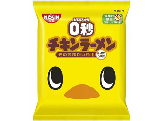 日清食品 0秒チキンラーメン 75g ラ