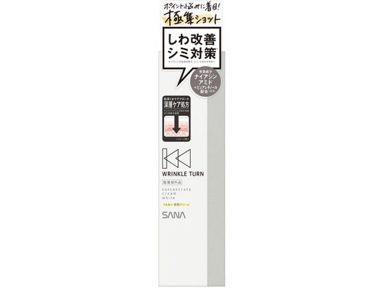 【ポイント2倍★22日20:00〜27日9:59迄】【お取り寄せ】常盤薬品 サナ リンクルターン 薬