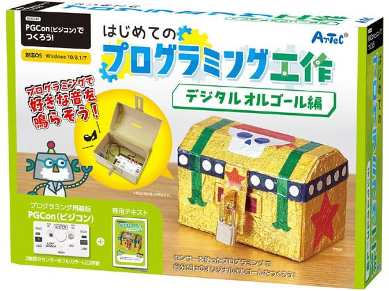 【商品説明】プログラミング用基板＋テキスト付※商品（箱台紙）は無地です。【仕様】●商品サイズ：280x197x60mm●セット内容：台紙トレジャー、工作用ボンド他●材質：ABS、紙●対象年齢：9歳以上●対応OS：Windows10／8．1／7●単3電池x3本（別売）●PSEマーク取得済【備考】※メーカーの都合により、パッケージ・仕様等は予告なく変更になる場合がございます。【検索用キーワード】artec　アーテック　あーてっく　はじめてのプログラミング工作　オルゴール編　ハジメテノプログラミングコウサク　オルゴールヘン　ロボット　55548　4521718555485　プログラミング　ぷろぐらみんぐ　プログラミング教材　プログラミング学習　知育玩具　知育　知育教育　知育学習　パソコン使用　ロボット　ろぼっと　ロボットプログラミング　テキスト付　ロボットプログラミング入門　問題解決力　創造力　幼児　幼稚園　保育園　学童　学習　小学生　中学生　玩具　おもちゃ　教材　知育玩具　対象年齢9歳以上　sch_cr10　R6912Bセンサーを使ったプログラミングでオリジナルのオルゴールをつくろう