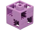 【ポイント2倍★19日20:00〜26日1:59迄】【お取り寄せ】アーテック Artecブロック 基本四角 24P 薄紫 77749 知育教育 教材 学童