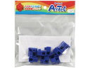 【ポイント2倍★19日20:00〜26日1:59迄】【お取り寄せ】アーテック Artecブロック ハーフA 8P 青 77758 知育教育 教材 学童
