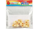 【ポイント2倍★19日20:00〜26日1:59迄】【お取り寄せ】アーテック Artecブロック ハーフA 8P ペールオレンジ 77763 知育教育 教材 学...
