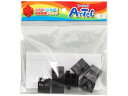 【ポイント2倍★19日20:00〜26日1:59迄】【お取り寄せ】アーテック Artecブロック 三角A 8P 黒 77814 知育教育 教材 学童