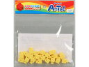 【ポイント2倍★19日20:00〜26日1:59迄】【お取り寄せ】アーテック Artecブロック ミニ四角 20P 黄 77825 知育教育 教材 学童