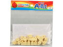 【ポイント2倍★19日20:00〜26日1:59迄】【お取り寄せ】アーテック Artecブロック ミニ四角 20P 薄黄 77826 知育教育 教材 学童