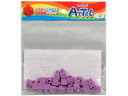【ポイント2倍★19日20:00〜26日1:59迄】【お取り寄せ】アーテック Artecブロック ミニ四角 20P 薄紫 77833 知育教育 教材 学童