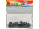 【ポイント2倍★19日20:00〜26日1:59迄】【お取り寄せ】アーテック Artecブロック ミニ四角 20P グレー 77834 知育教育 教材 学童