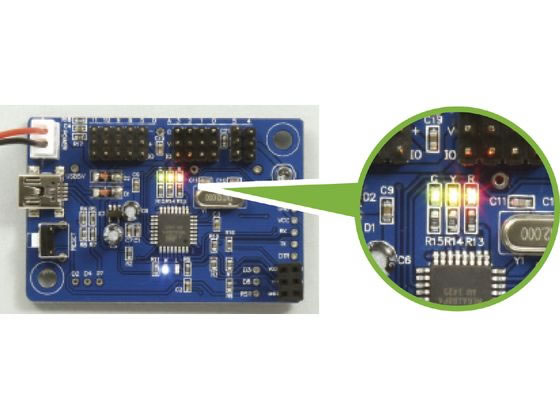 【お取り寄せ】アーテック Studuino mini(スタディーノミニ)ケース入 153015 プロ...