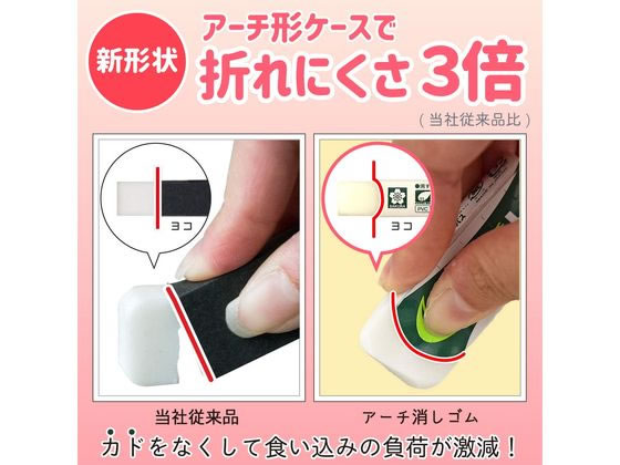 �ڳ�ŷ�����ѡ�SALE������ݥ����2�ܡ�2,000�ߥ����ݥ�ۡڤ����󤻡ۥ����饯��ѥ� �������ä����� 5�ѥå� RFAM-5P �ץ饹���å��ä����� ����