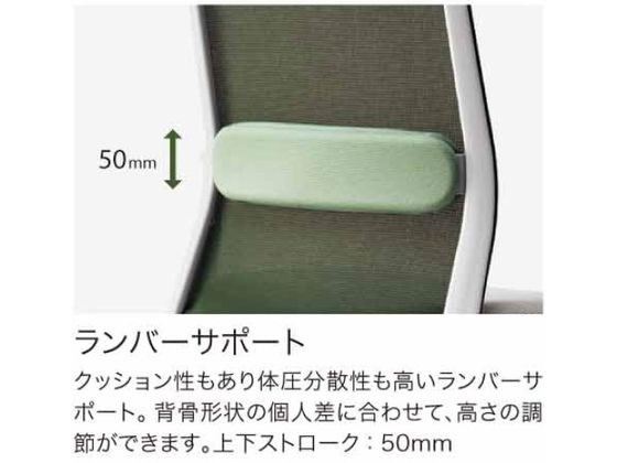 ポートあり コクヨ モネット L型肘 アッシュターコイズ:ココデカウ ブラック