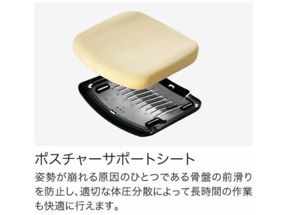 ポートあり コクヨ モネット L型肘 アッシュターコイズ:ココデカウ ブラック