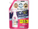 KAO クイックルホームリセット泡クリーナー つめかえ用 630mL 室内用 掃除用洗剤 洗剤 掃除 清掃