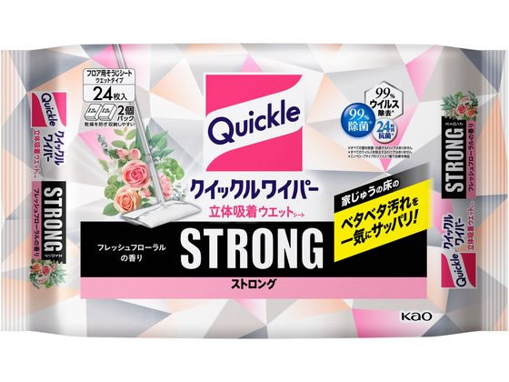 KAO クイックルワイパー 立体吸着ウエットシートストロング Fフローラル 24枚 クイックルワイパー 取替えシート フローリングクリーナー 清掃 掃除 洗剤