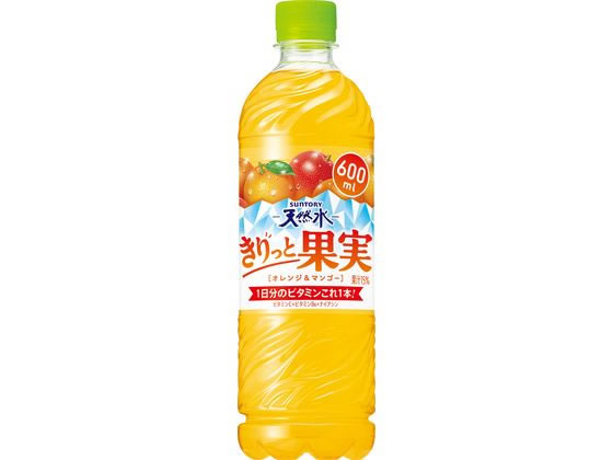 サントリー天然水 きりっと果実 オレンジ マンゴー600ml 果汁飲料 野菜ジュース 缶飲料 ボトル飲料