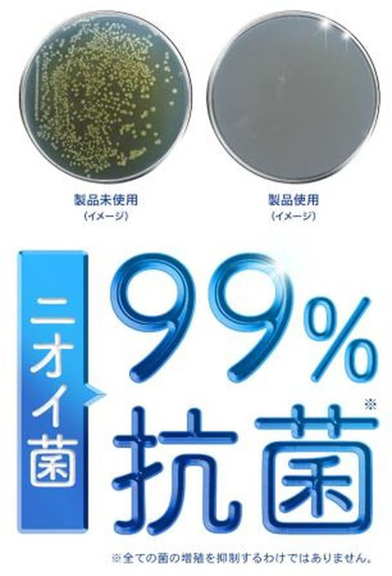 �ڥ�ӥ塼��Ƥ�100��OFF�����ݥ�ۥɥ����������硼�� �ý������ݷ����ץ졼 ̵���� 150mL ���� ���� ���塼�� ���ѻ���