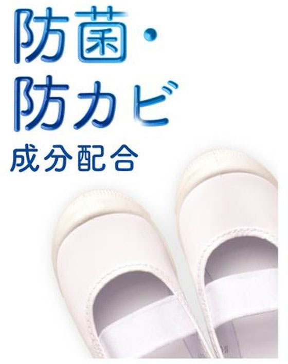 �ڥ�ӥ塼��Ƥ�100��OFF�����ݥ�ۥɥ����������硼�� �ý������ݷ����ץ졼 BP 150mL ���� ���� ���塼�� ���ѻ���