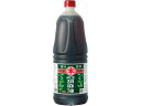【ポイント2倍★22日20:00~27日9:59迄】 竹本油脂 マルホン 純正 胡麻油 1650g ごま油 食用油 調味料 油 食品