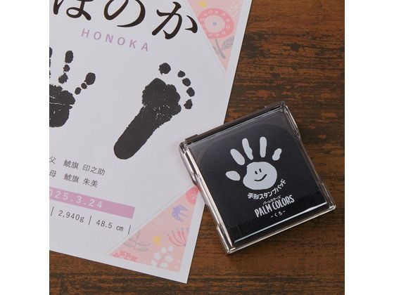 �ڥ�ӥ塼��Ƥ�100��OFF�����ݥ�ۡڤ����󤻡ۥ�����ϥ� ���������ץѥå� PALM COLORS ���� HPS-A H-K �ۼ� ������׻��� �͡����