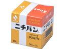 【店内全品ポイント2倍★16日9:59迄】 【お取り寄せ】ニチバン 病院用 白色布絆創膏 H50 50mm×5m キズバンド ケガ キズ メディカル