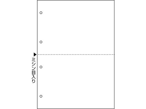 【スーパーDEAL ポイント10％バック】【メーカー直送】ヒサゴ マルチプリンタ帳票 A4 白紙 2面 4穴 2400枚 BP2003WZ【代引不可】 マルチプリンタ帳票 A4 ヒサゴ 伝票 帳票 OA伝票 《2024/10/20(日)10:00〜2024/10/26(土)9:59》