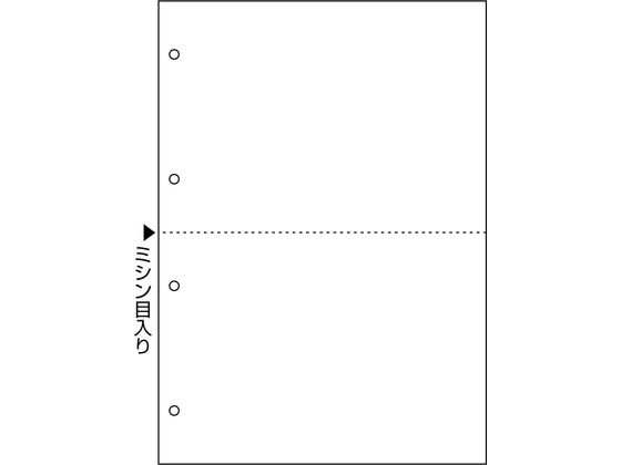 【メーカー直送】ヒサゴ マルチプリンタ帳票 A4 白紙 2面 4穴 2400枚 BP2003WZ【代 ...