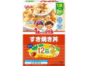 【お取り寄せ】グリコ 1歳からの幼児食 すき焼き丼 170g(85gX2)