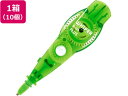 【ポイント2倍★19日20:00~26日1:59迄】プラス ホワイパーラッシュ 交換テープ4.2mm グリーン WH-064R 10個 詰替えカートリッジ 修正テープ