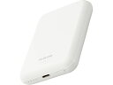 【ポイント2倍★22日20:00~27日9:59迄】【お取り寄せ】エレコム モバイルバッテリー 5000mAh 12W DE-C40-5000WH モバイルバッテリー バッテリー 充電器 スマホ タブレット関連品
