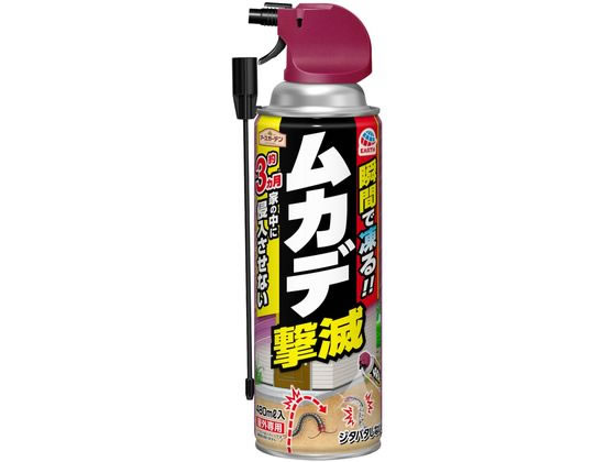アース製薬 アースガーデン ムカデ撃滅 480mL 殺虫剤 殺虫剤 避剤 除草剤 園芸 ガーデニングのサムネイル