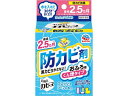【レビュー投稿で100円OFFクーポン】【お取り寄せ】アース製薬 らくハピ お風呂カビーヌ フレッシュソープの香り 1個 カビとり剤 掃除用洗剤 洗剤 清掃