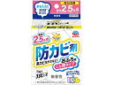 【レビュー投稿で100円OFFクーポン】【お取り寄せ】アース製薬 らくハピ お風呂カビーヌ 無香性 1個 カビとり剤 掃除用洗剤 洗剤 清掃