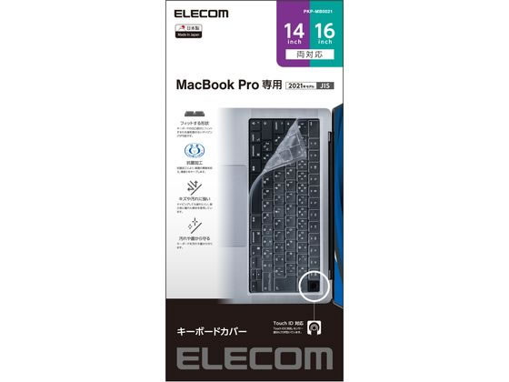 ڤ󤻡ۥ쥳 ܡɥС MacBook Pro 1416 PKP-MB0021 ܡɥС Ϣ ޥ ...