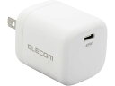 【店内全品ポイント2倍★16日9:59迄】 【お取り寄せ】エレコム AC充電器 USB Type-C PD対応 45W MPA-ACCP29WH(2)