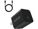 【ポイント2倍★22日20:00~27日9:59迄】【お取り寄せ】エレコム AC充電器 USB Type-C PD対応 1.5m MPA-ACLP04BK AC式充電器 バッテリー 充電器 スマホ タブレット関連品