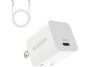 【ポイント2倍★22日20:00~27日9:59迄】【お取り寄せ】エレコム AC充電器 USB Type-C PD対応 1.5m MPA-ACLP04WH AC式充電器 バッテリー 充電器 スマホ タブレット関連品