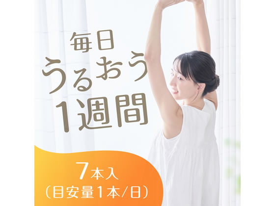 【マラソン限定★2,000円クーポン＆ポイント2倍】【お取り寄せ】アース製薬 1週間たっぷりうるおうプラセンタCゼリー 7本 バランス栄養食品 栄養補助食品 栄養ドリンク 健康食品 3