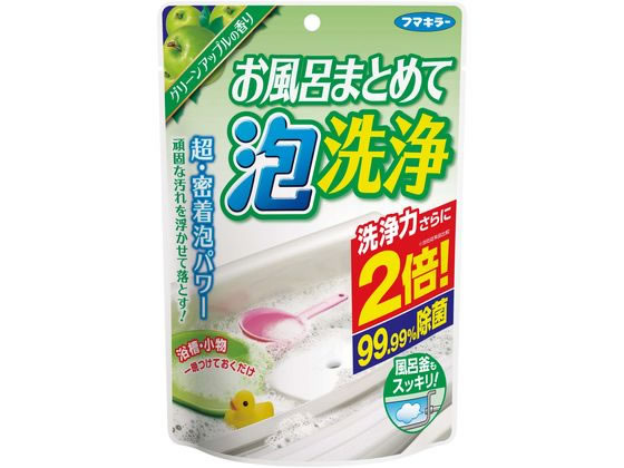 �����C�܂Ƃ߂� �A��� �O���[���A�b�v���̍���