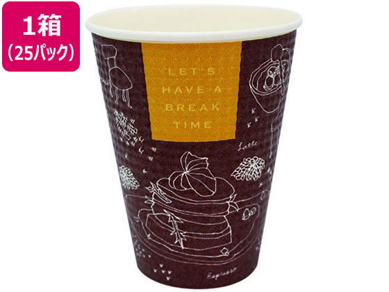 送料無料 アートナップ エンボスカップ ブレイクタイム 340ml 50P 25パック まとめ買い 箱買い 買いだめ 買い置き 業務用 柄付 紙コップ 使いきり食器 キッチン テーブル