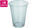 【ポイント2倍★19日20:00~26日1:59迄】送料無料 アートナップ 96口径リサイクルPETカップ 510ml 50P 20パック TS-71 まとめ買い 箱買い 買いだめ 買い置き 業務用 クリアカップ 使いきり食器 キッチン テーブル