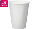 【レビュー投稿で100円OFFクーポン】送料無料 サンナップ エンボスカップ ホワイト260ml 50個入 20パック C2650E まとめ買い 箱買い 買いだ...