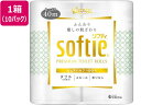 【目玉商品!楽天最安値に挑戦!6/27迄】送料無料 クレシア クリネックス ソフティ 4ロール ダブル 10パック 40ロール 業務用 まとめ買い 大容量 箱売り 箱買い 業務用パック トイレットペーパー