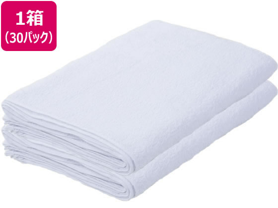 【ポイント2倍★22日20:00〜27日9:59迄】送料無料 業務用タオル 10枚入〈重さ55g〉 