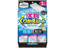 【お取り寄せ】白元アース ノンスメルドライ どこでもカラッと大判くりかえシート 2枚 脱臭剤 除湿 脱臭剤 殺虫 防虫剤